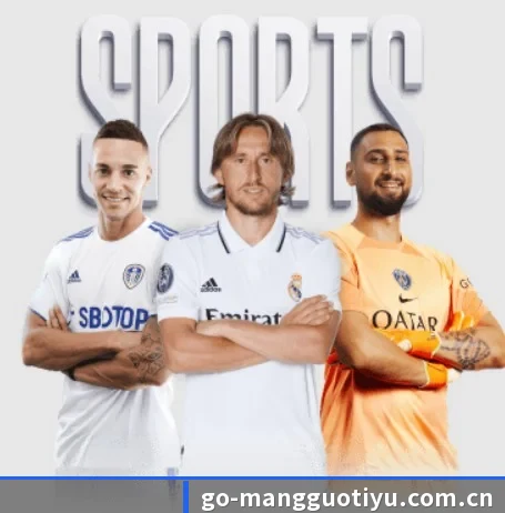 芒果体育的故事 - 体育资讯内容服务